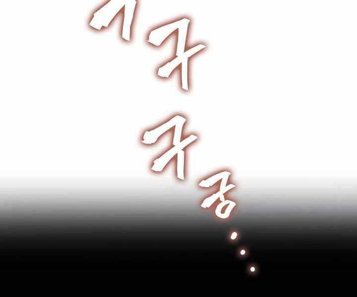 Tử Thần Phiêu Nguyệt Chap 5 - Next Chap 6