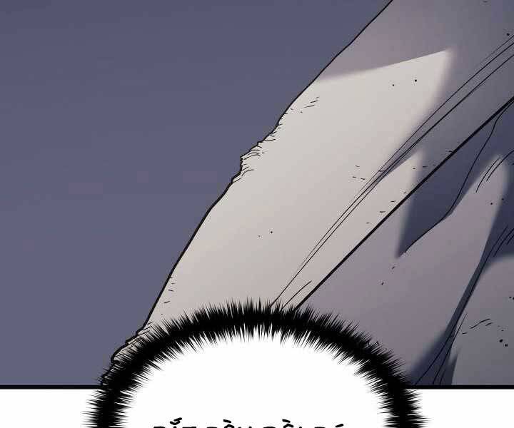 Tử Thần Phiêu Nguyệt Chap 5 - Next Chap 6