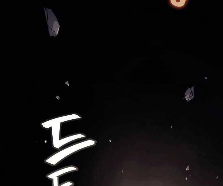 Tử Thần Phiêu Nguyệt Chap 5 - Next Chap 6