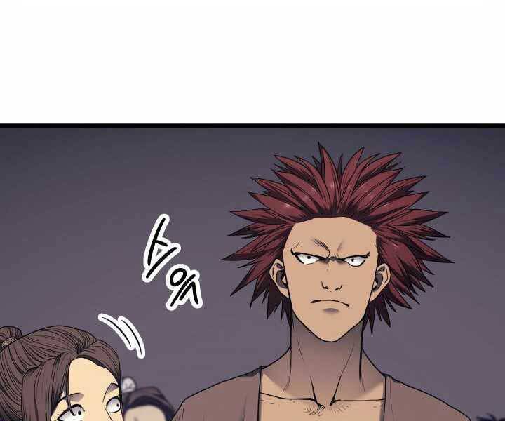 Tử Thần Phiêu Nguyệt Chap 5 - Next Chap 6