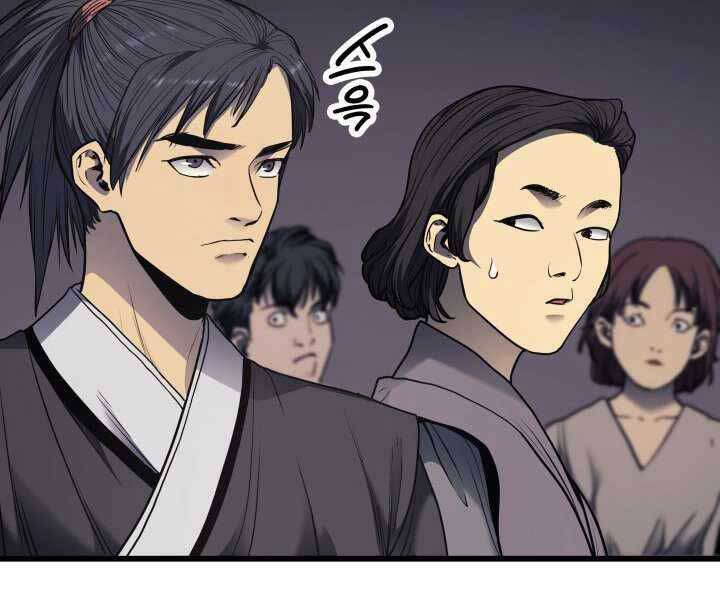 Tử Thần Phiêu Nguyệt Chap 5 - Next Chap 6
