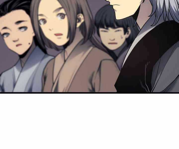 Tử Thần Phiêu Nguyệt Chap 5 - Next Chap 6