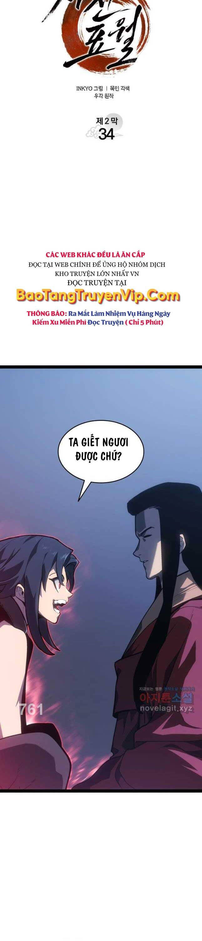 Tử Thần Phiêu Nguyệt Chap 89 - Next Chap 90