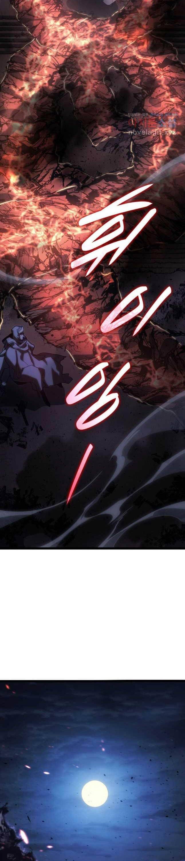 Tử Thần Phiêu Nguyệt Chap 90 - Next Chap 91