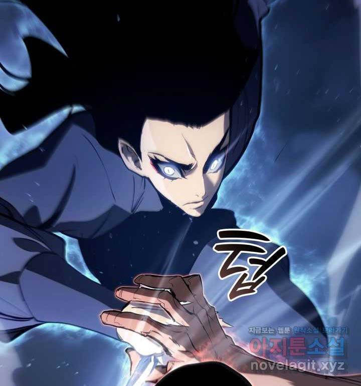 Tử Thần Phiêu Nguyệt Chap 92 - Next Chap 93