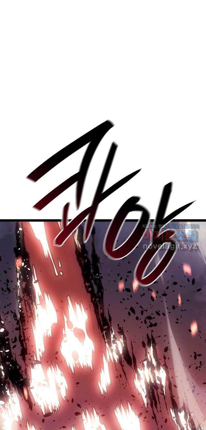 Tử Thần Phiêu Nguyệt Chap 92 - Next Chap 93