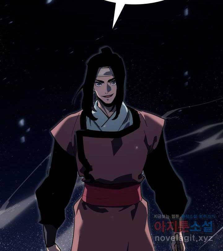 Tử Thần Phiêu Nguyệt Chap 92 - Next Chap 93