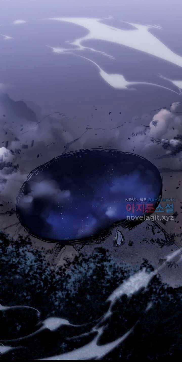 Tử Thần Phiêu Nguyệt Chap 93 - Next Chap 94
