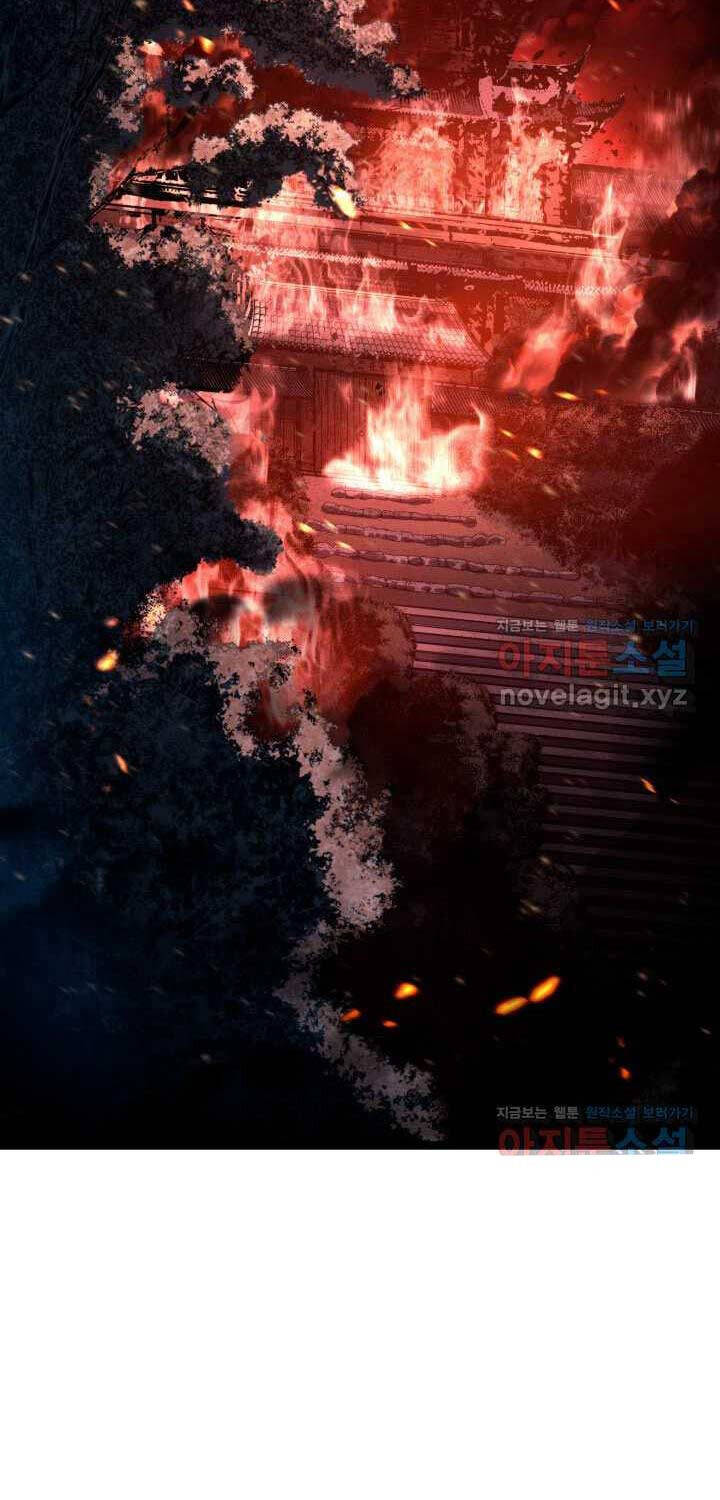 Tử Thần Phiêu Nguyệt Chap 93 - Next Chap 94