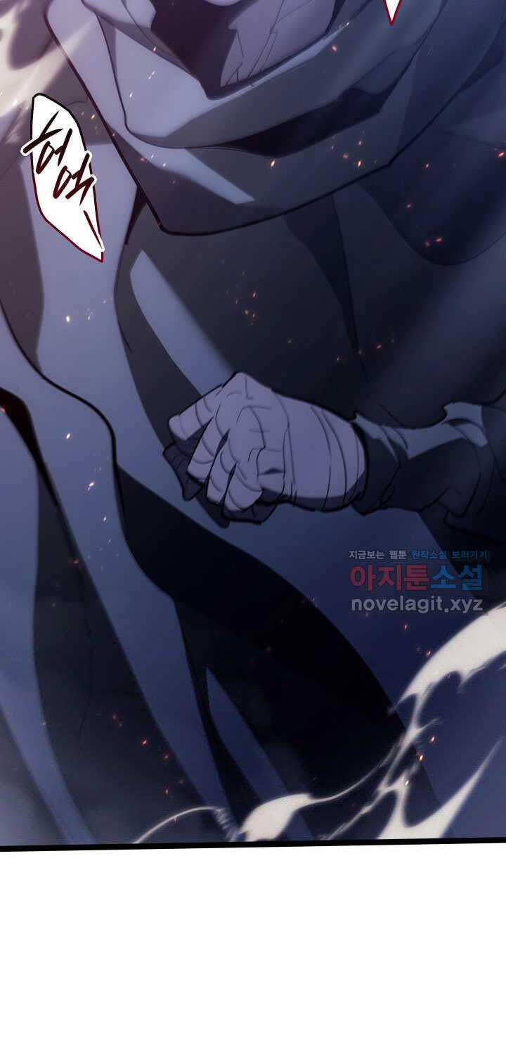Tử Thần Phiêu Nguyệt Chap 93 - Next Chap 94