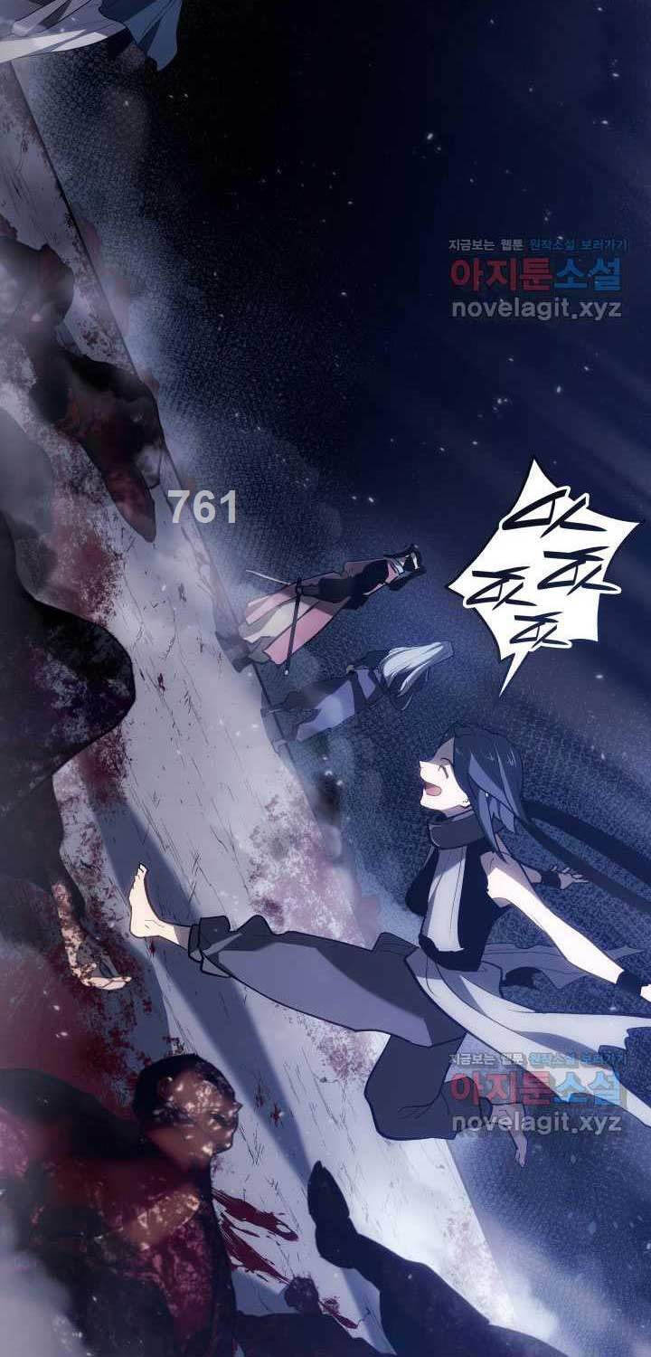 Tử Thần Phiêu Nguyệt Chap 93 - Next Chap 94
