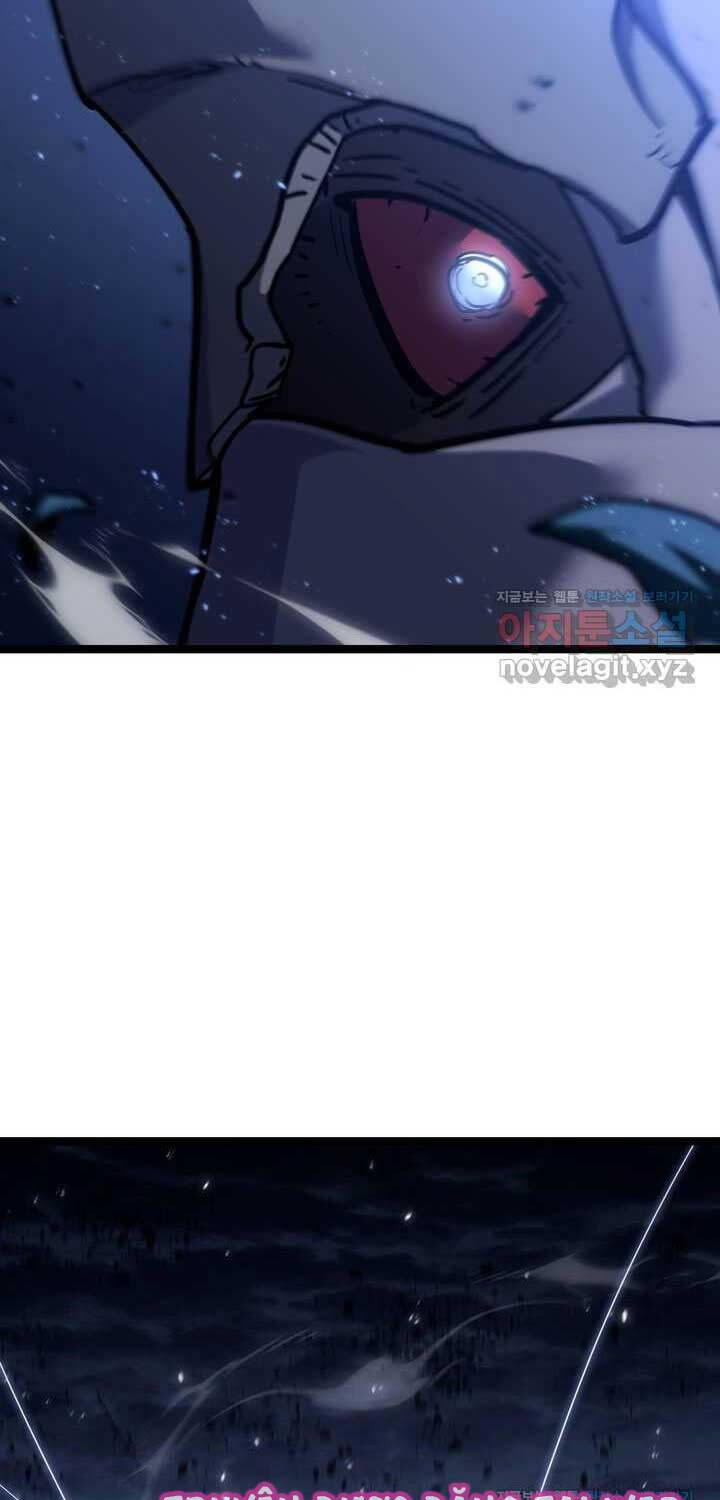 Tử Thần Phiêu Nguyệt Chap 93 - Next Chap 94