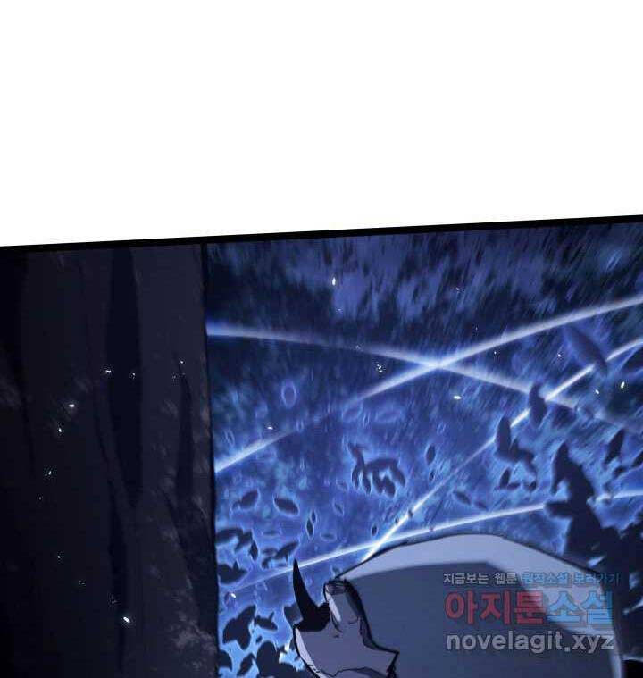 Tử Thần Phiêu Nguyệt Chap 93 - Next Chap 94