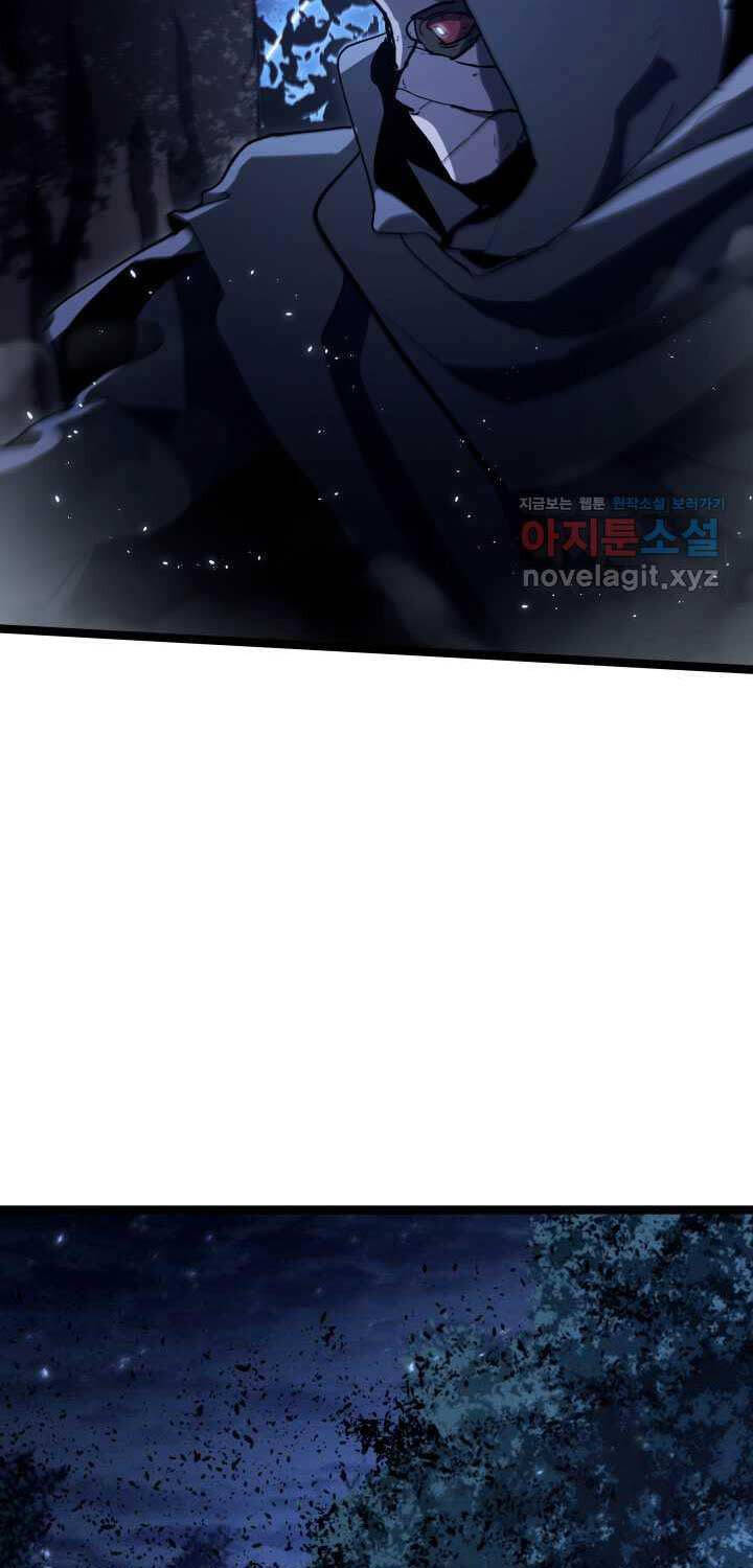 Tử Thần Phiêu Nguyệt Chap 93 - Next Chap 94