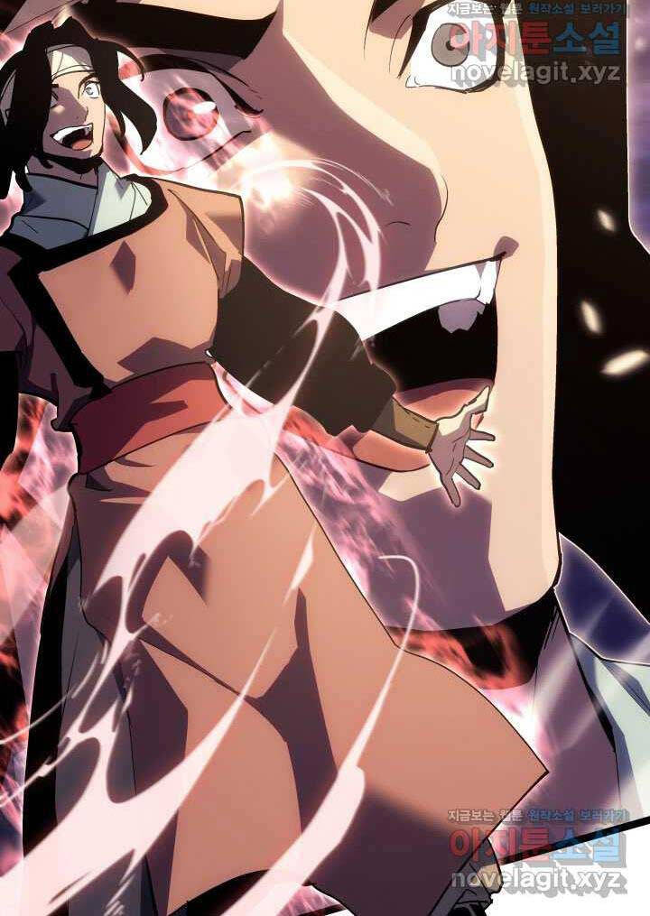 Tử Thần Phiêu Nguyệt Chap 93 - Next Chap 94