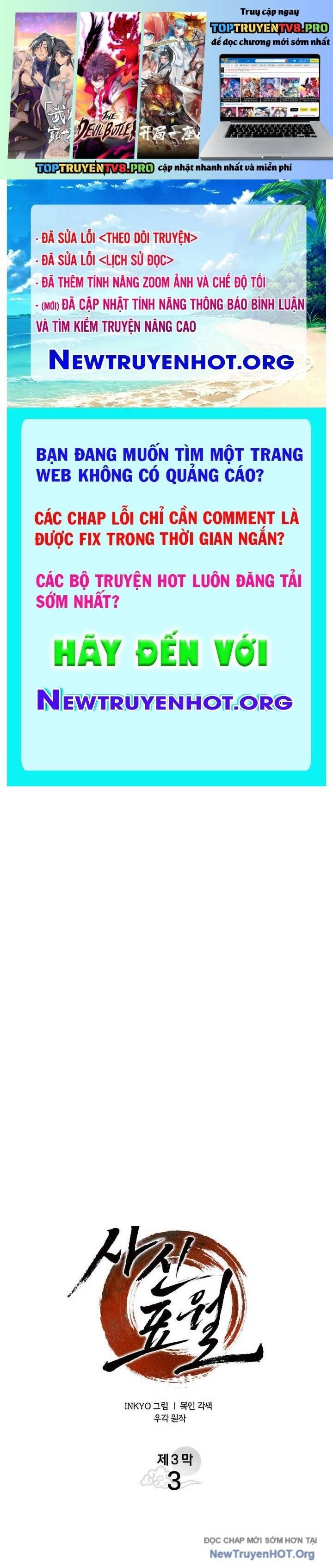 Tử Thần Phiêu Nguyệt Chap 97 - Next Chap 98
