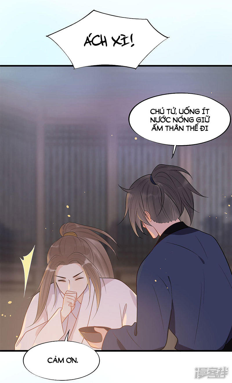 Tư Thế Chính Xác Cùng Bệ Hạ Yêu Đương Chap 201 - Next Chap 202
