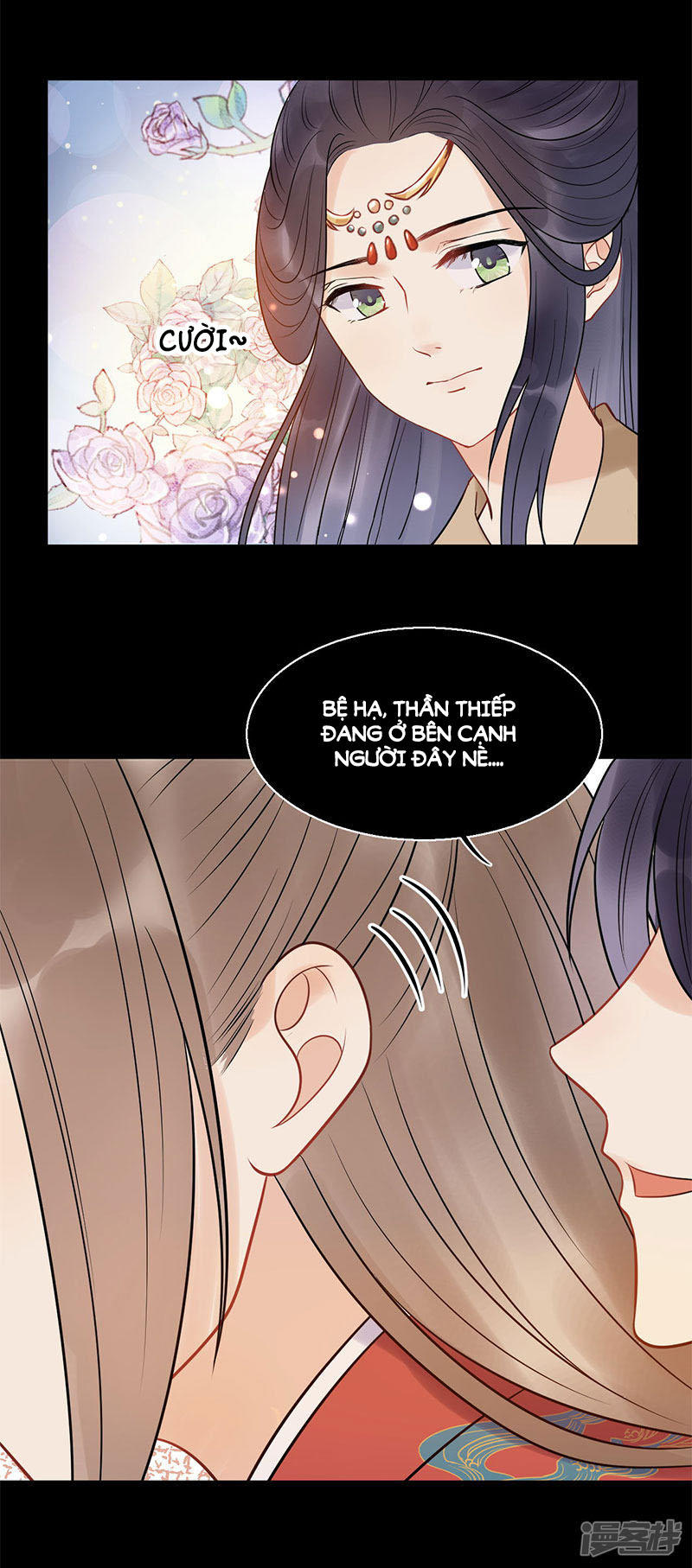 Tư Thế Chính Xác Cùng Bệ Hạ Yêu Đương Chap 201 - Next Chap 202