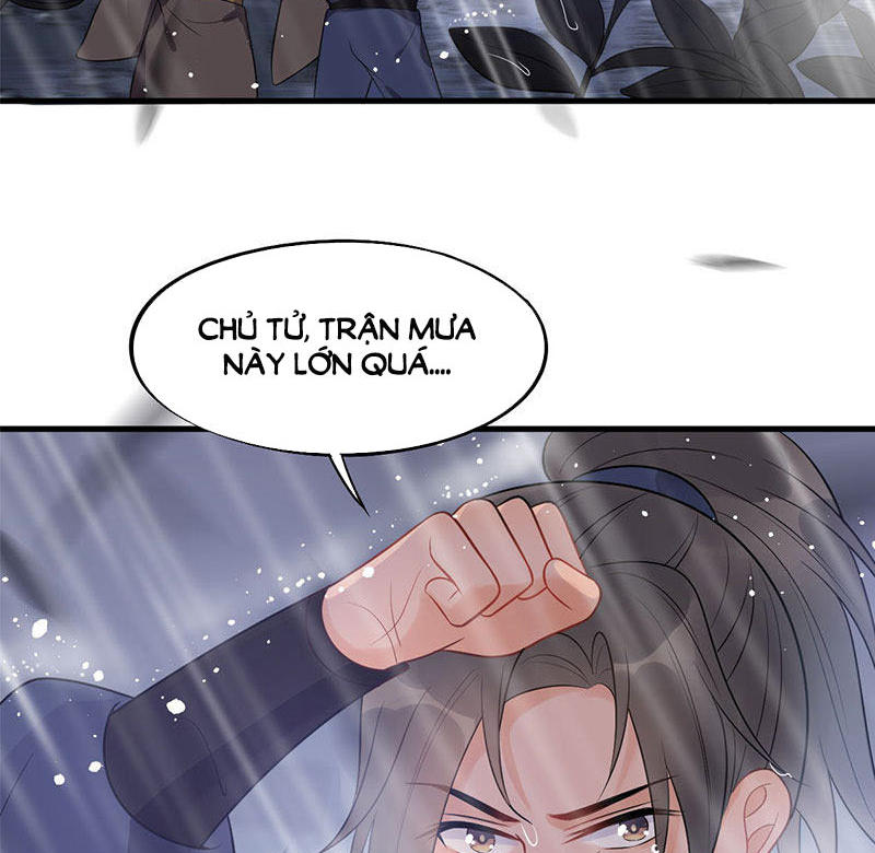 Tư Thế Chính Xác Cùng Bệ Hạ Yêu Đương Chap 201 - Next Chap 202