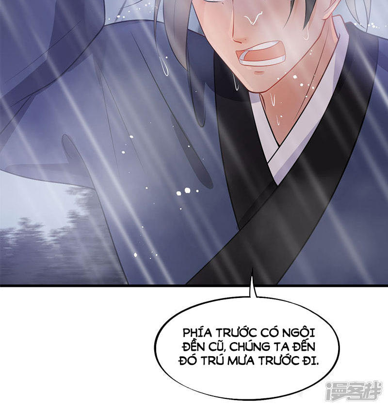 Tư Thế Chính Xác Cùng Bệ Hạ Yêu Đương Chap 201 - Next Chap 202