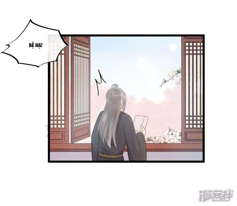 Tư Thế Chính Xác Cùng Bệ Hạ Yêu Đương Chap 332 - Next Chap 333