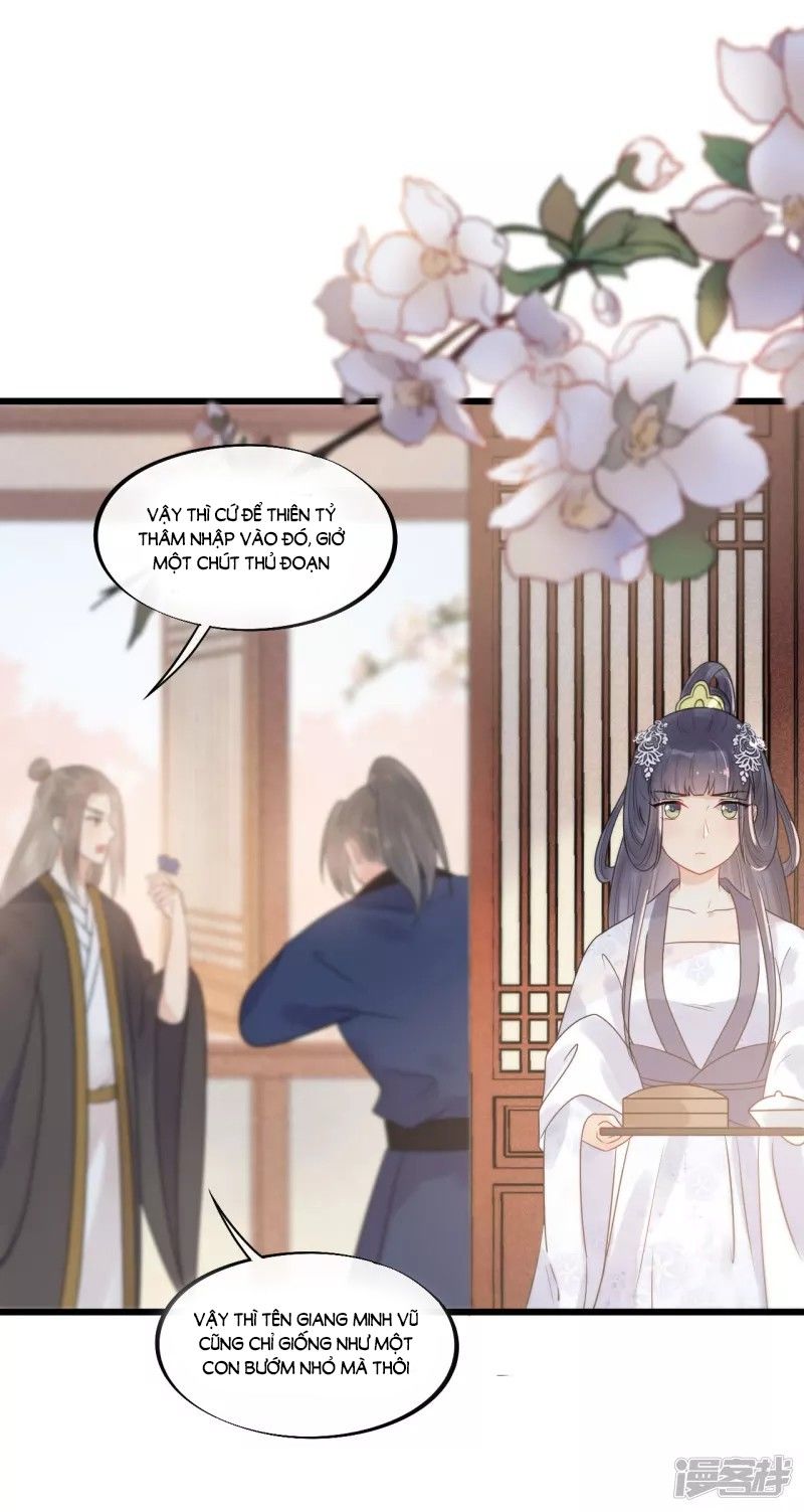 Tư Thế Chính Xác Cùng Bệ Hạ Yêu Đương Chap 332 - Next Chap 333
