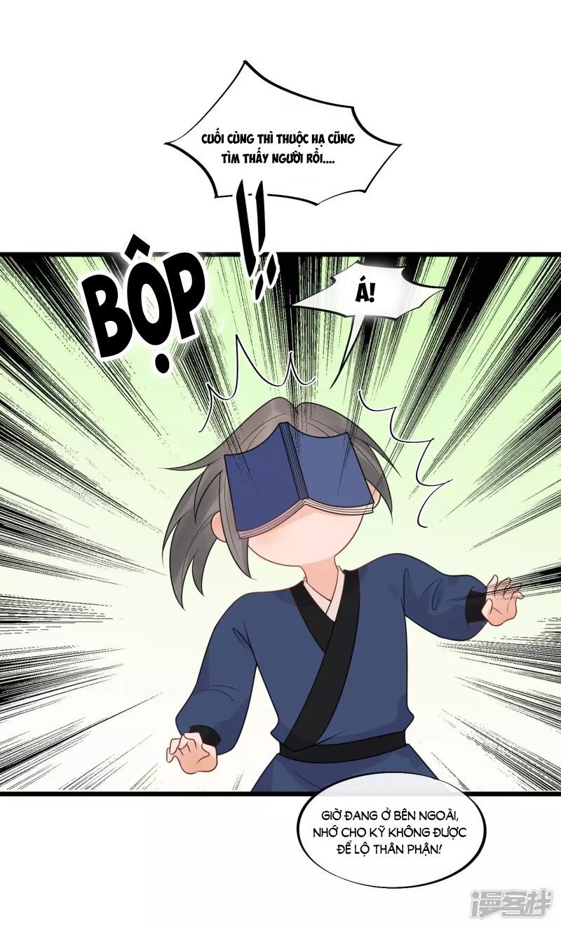 Tư Thế Chính Xác Cùng Bệ Hạ Yêu Đương Chap 332 - Next Chap 333