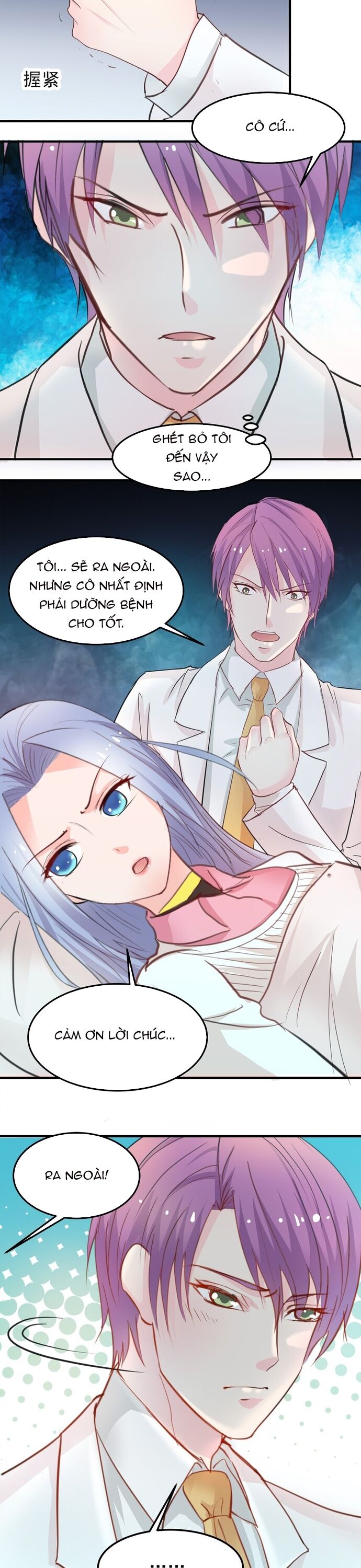 Tư Thế Chuẩn Xác Mở Ra Nam Thần Chap 11 - Next Chap 12