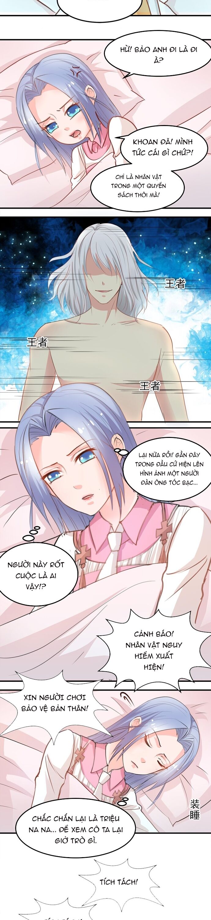 Tư Thế Chuẩn Xác Mở Ra Nam Thần Chap 11 - Next Chap 12