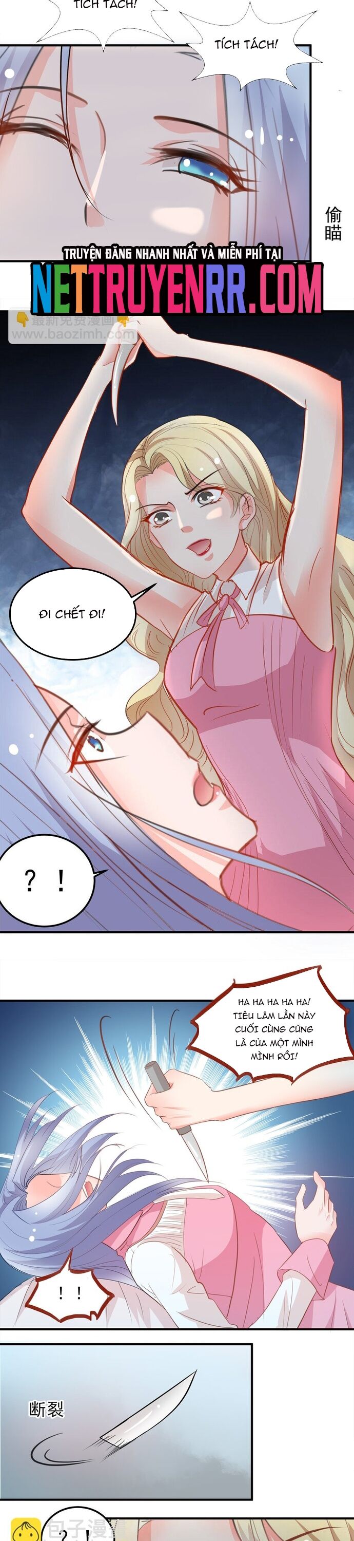 Tư Thế Chuẩn Xác Mở Ra Nam Thần Chap 11 - Next Chap 12