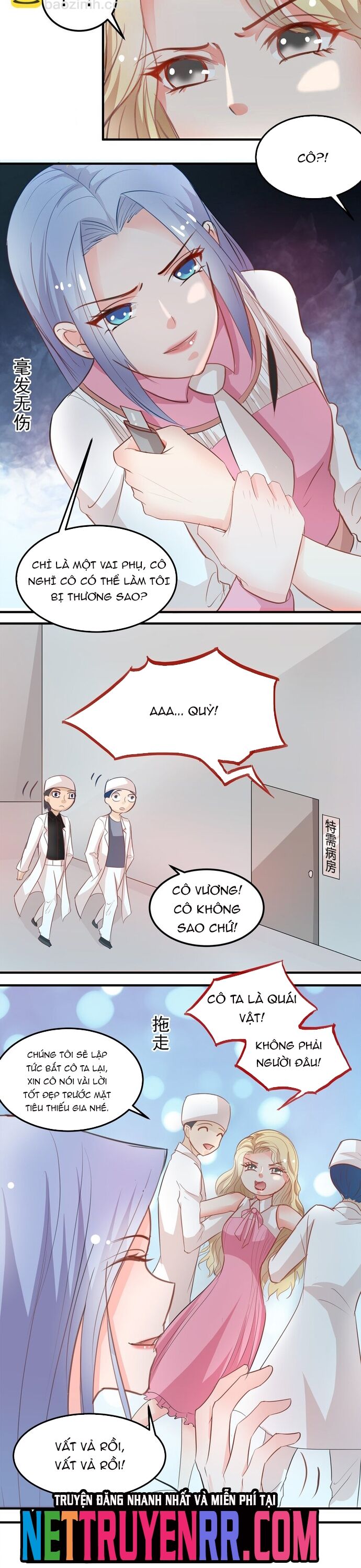 Tư Thế Chuẩn Xác Mở Ra Nam Thần Chap 11 - Next Chap 12