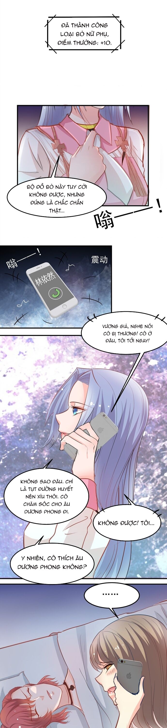 Tư Thế Chuẩn Xác Mở Ra Nam Thần Chap 11 - Next Chap 12