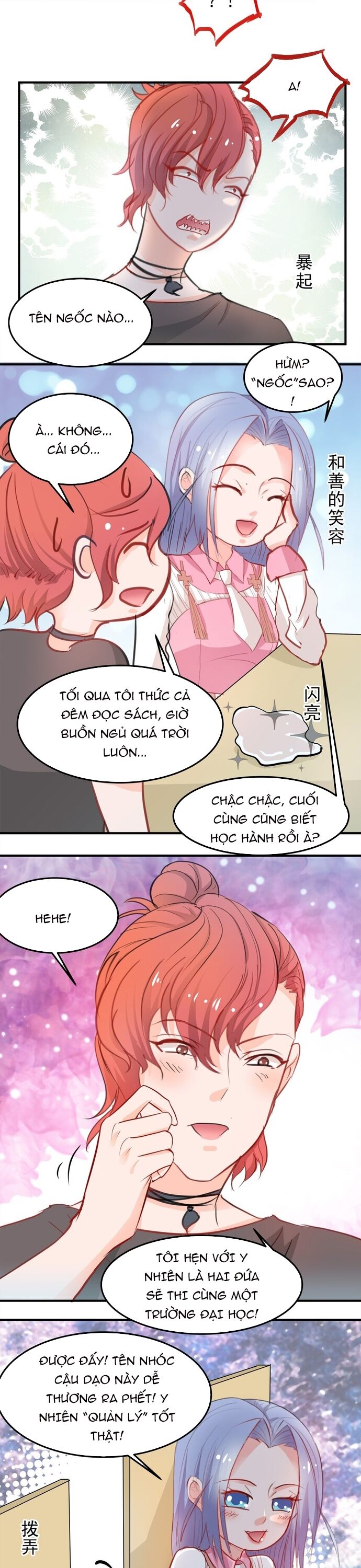Tư Thế Chuẩn Xác Mở Ra Nam Thần Chap 11 - Next Chap 12