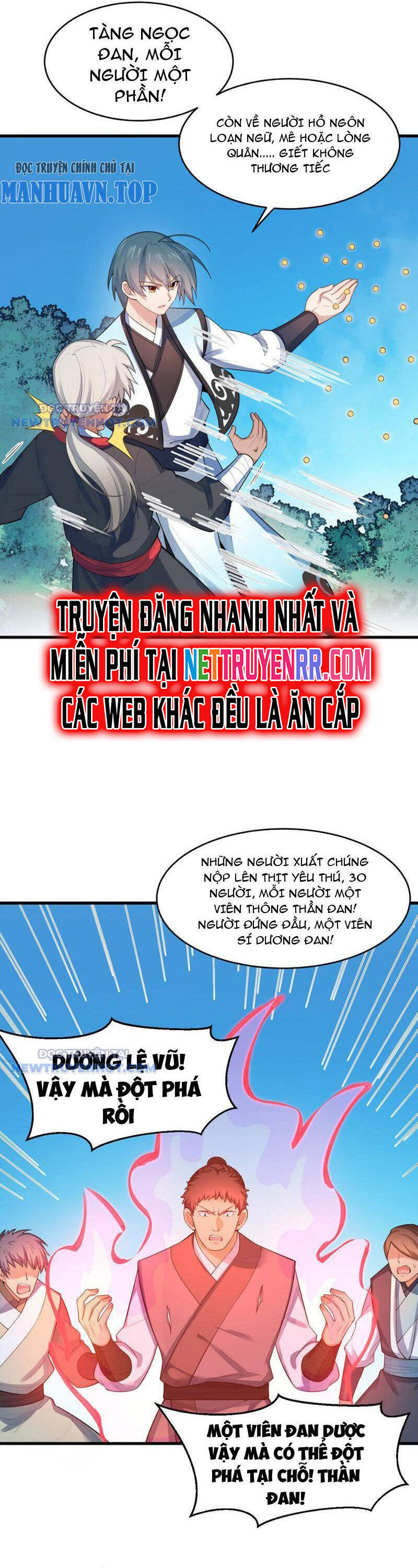 Tu Tiên Bắt Đầu Từ Trường Sinh Chap 21 - Next Chap 22