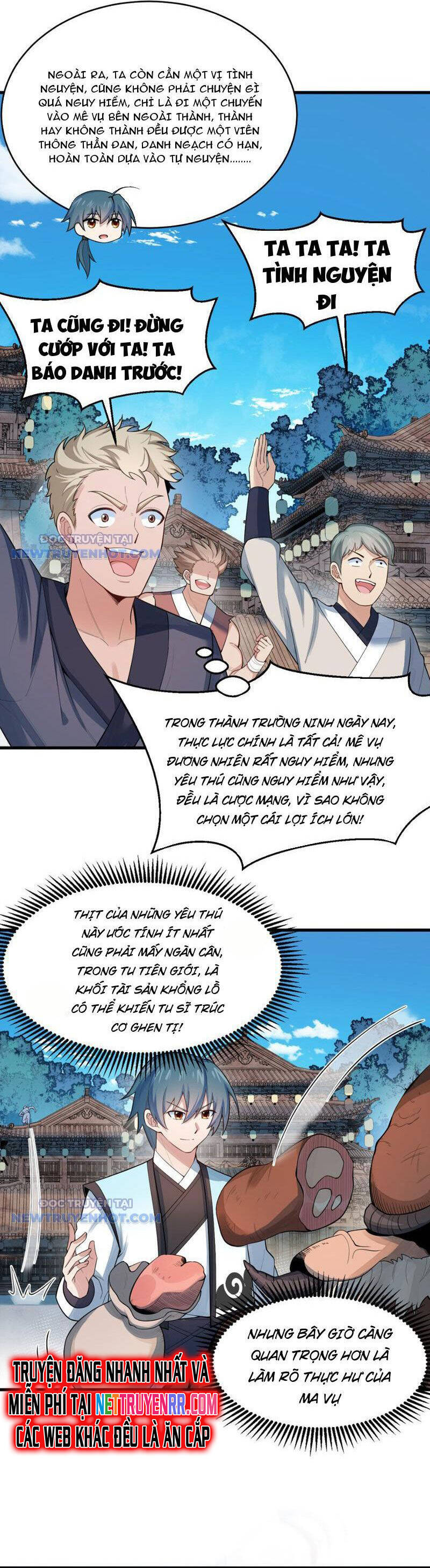 Tu Tiên Bắt Đầu Từ Trường Sinh Chap 21 - Next Chap 22
