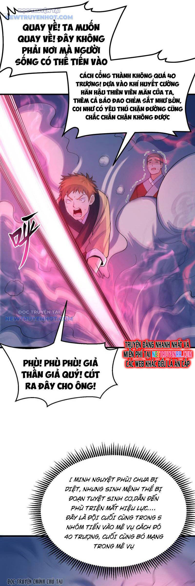 Tu Tiên Bắt Đầu Từ Trường Sinh Chap 21 - Next Chap 22