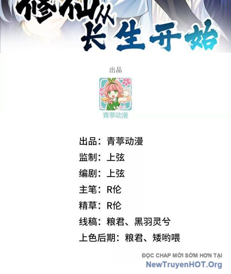 Tu Tiên Bắt Đầu Từ Trường Sinh Chap 66 - Next Chap 67