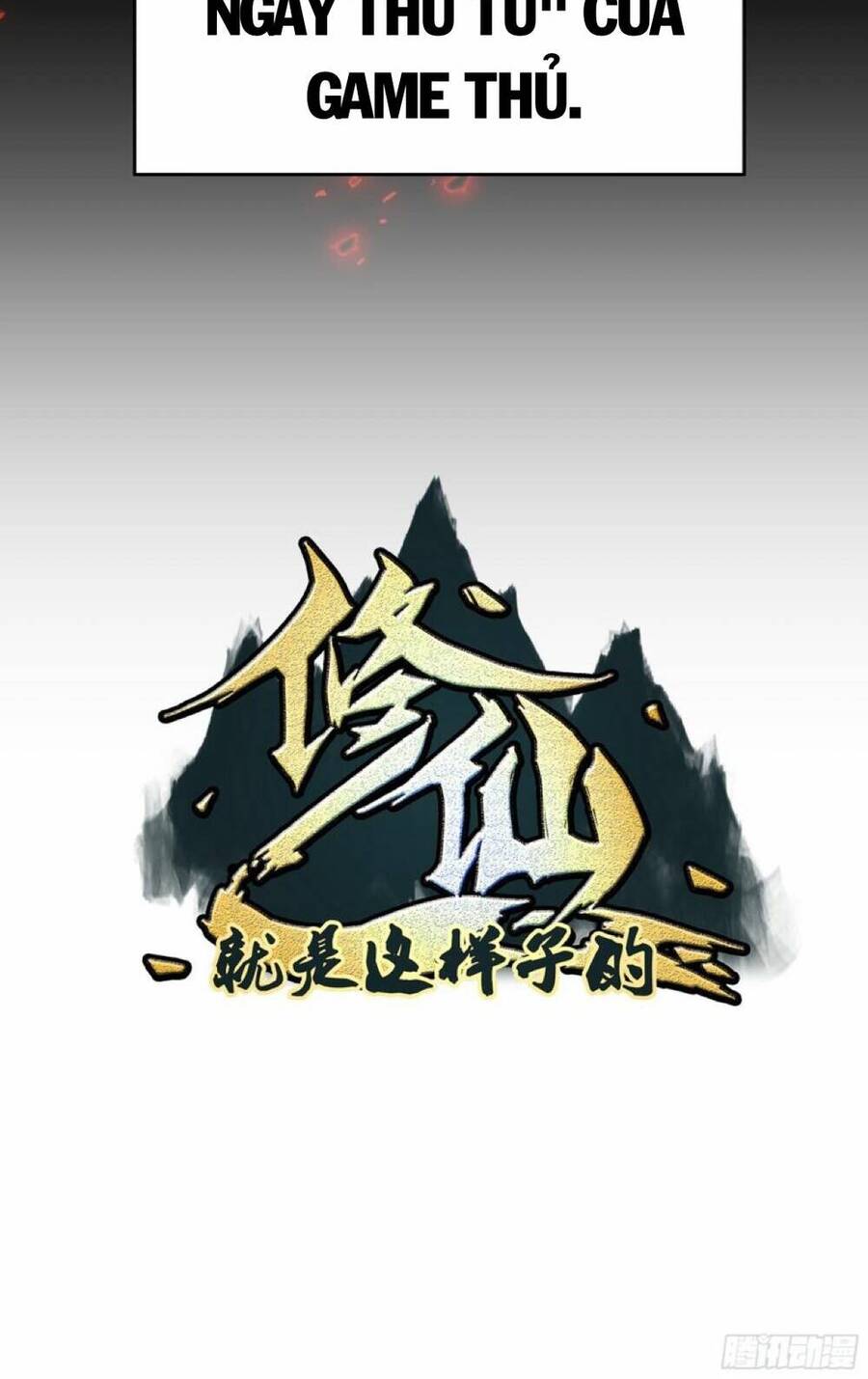 Tu Tiên Chính Là Như Vậy Chap 0 - Next Chap 1