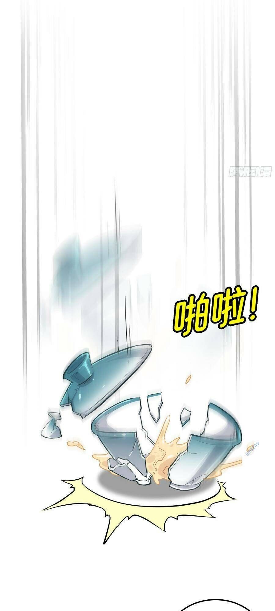 Tu Tiên Chính Là Như Vậy Chap 10 - Next Chap 11