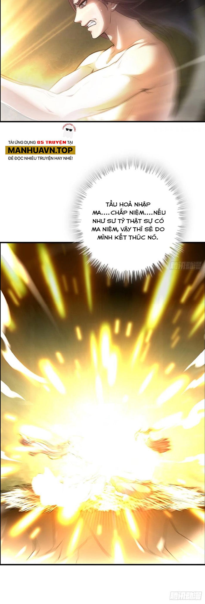 Tu Tiên Chính Là Như Vậy Chap 116 - Next Chap 117