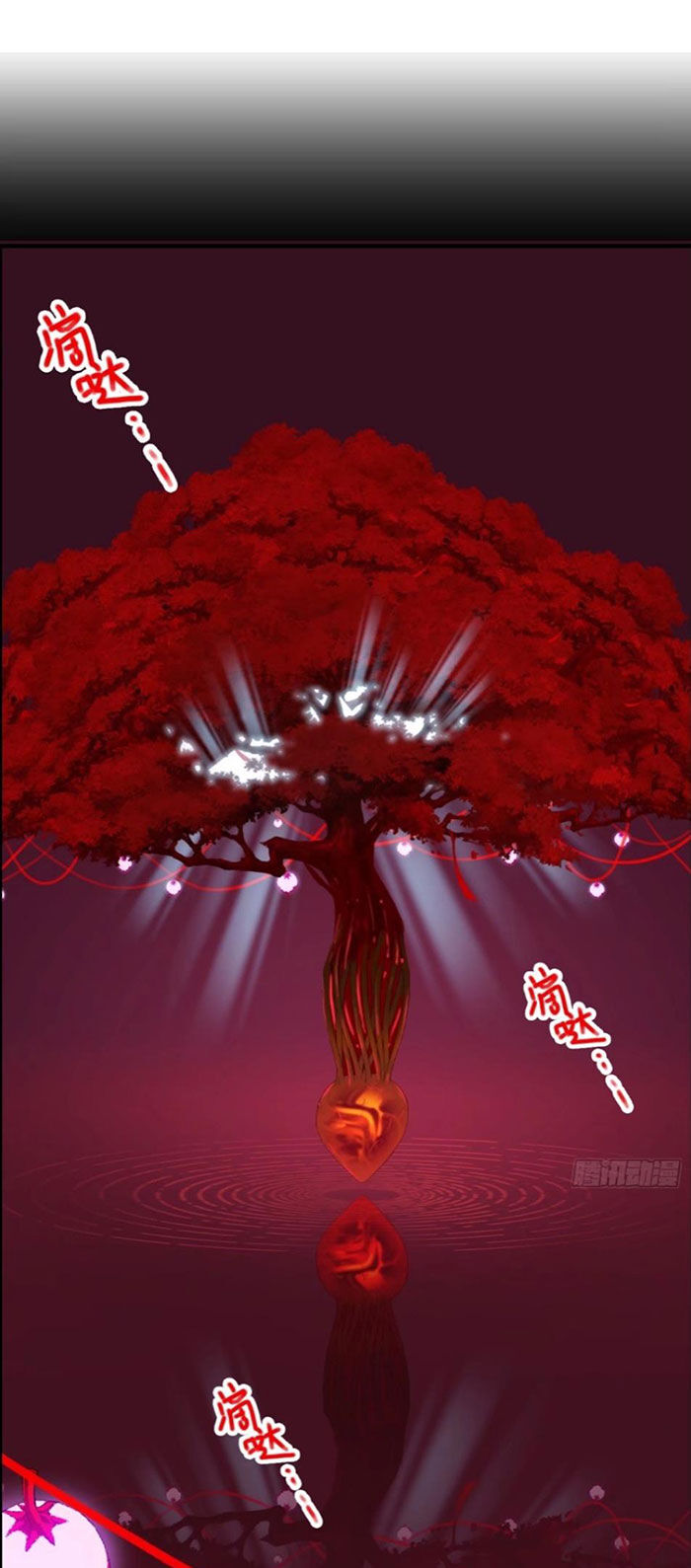 Tu Tiên Chính Là Như Vậy Chap 116 - Next Chap 117