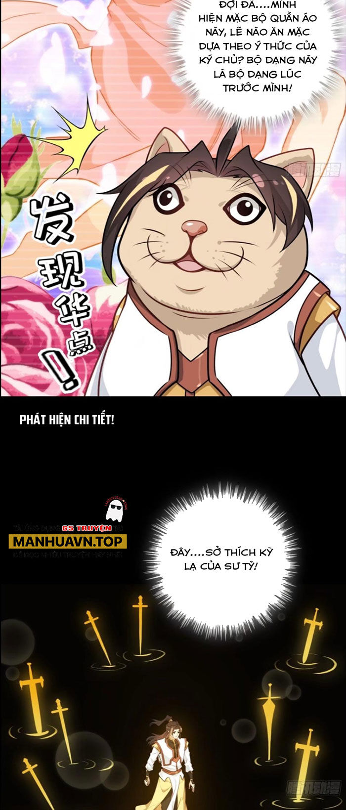 Tu Tiên Chính Là Như Vậy Chap 116 - Next Chap 117
