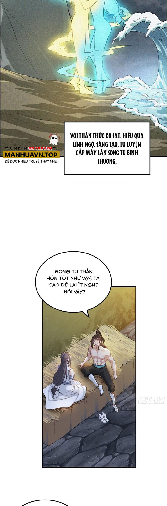 Tu Tiên Chính Là Như Vậy Chap 116 - Next Chap 117