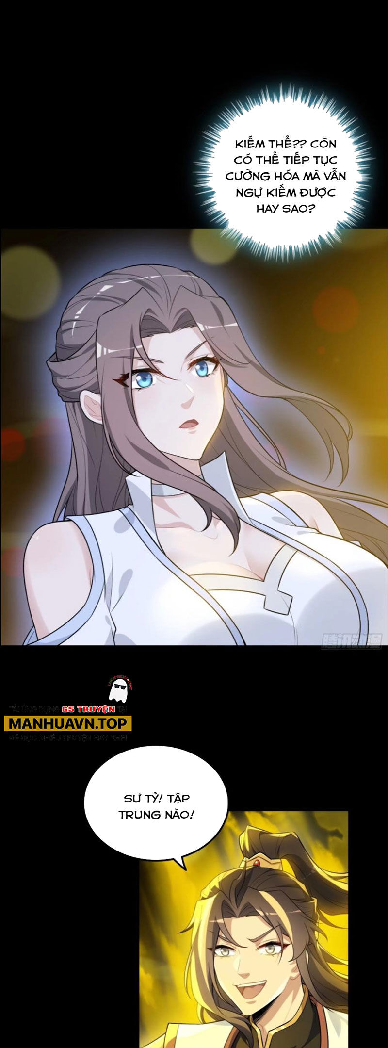 Tu Tiên Chính Là Như Vậy Chap 117 - Next Chap 118