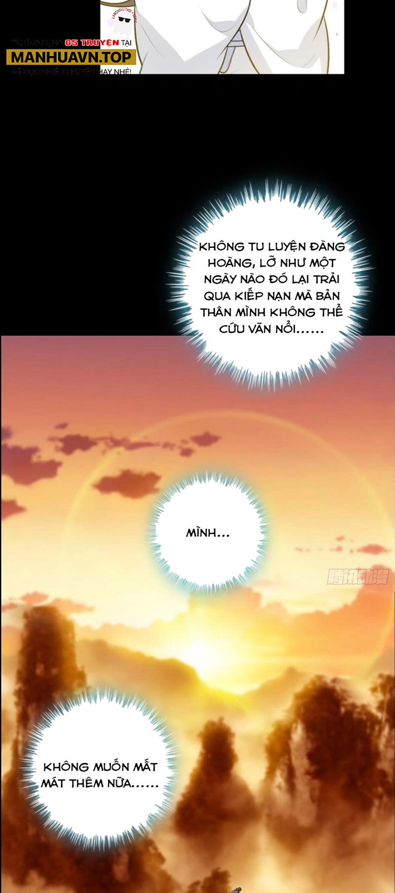 Tu Tiên Chính Là Như Vậy Chap 117 - Next Chap 118