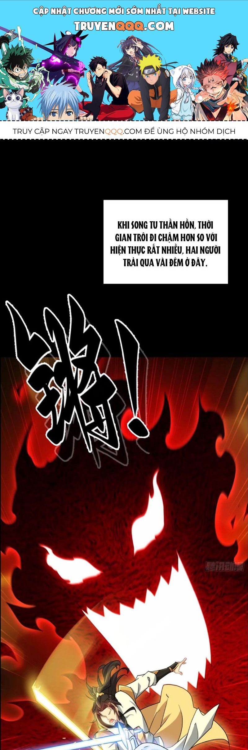 Tu Tiên Chính Là Như Vậy Chap 119 - Next Chap 120