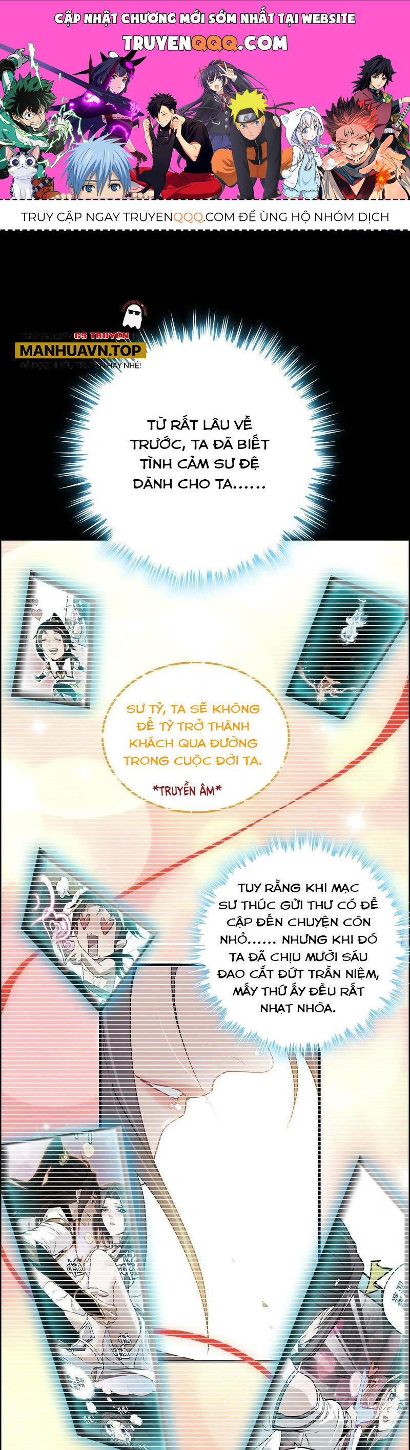 Tu Tiên Chính Là Như Vậy Chap 121 - Next Chap 122