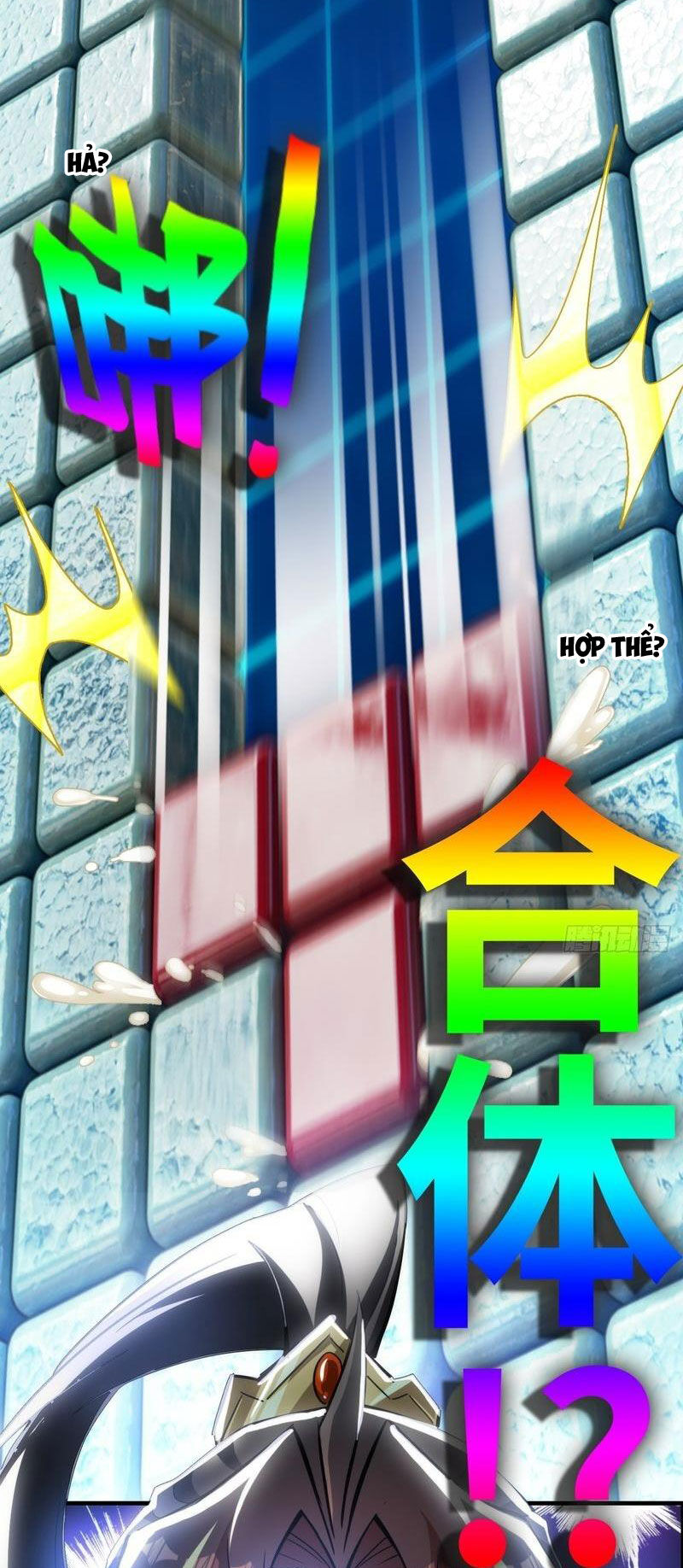 Tu Tiên Chính Là Như Vậy Chap 121 - Next Chap 122
