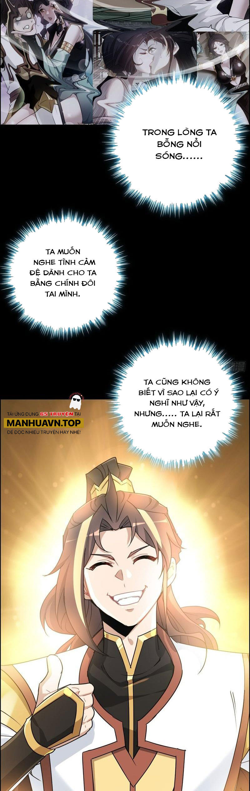 Tu Tiên Chính Là Như Vậy Chap 121 - Next Chap 122