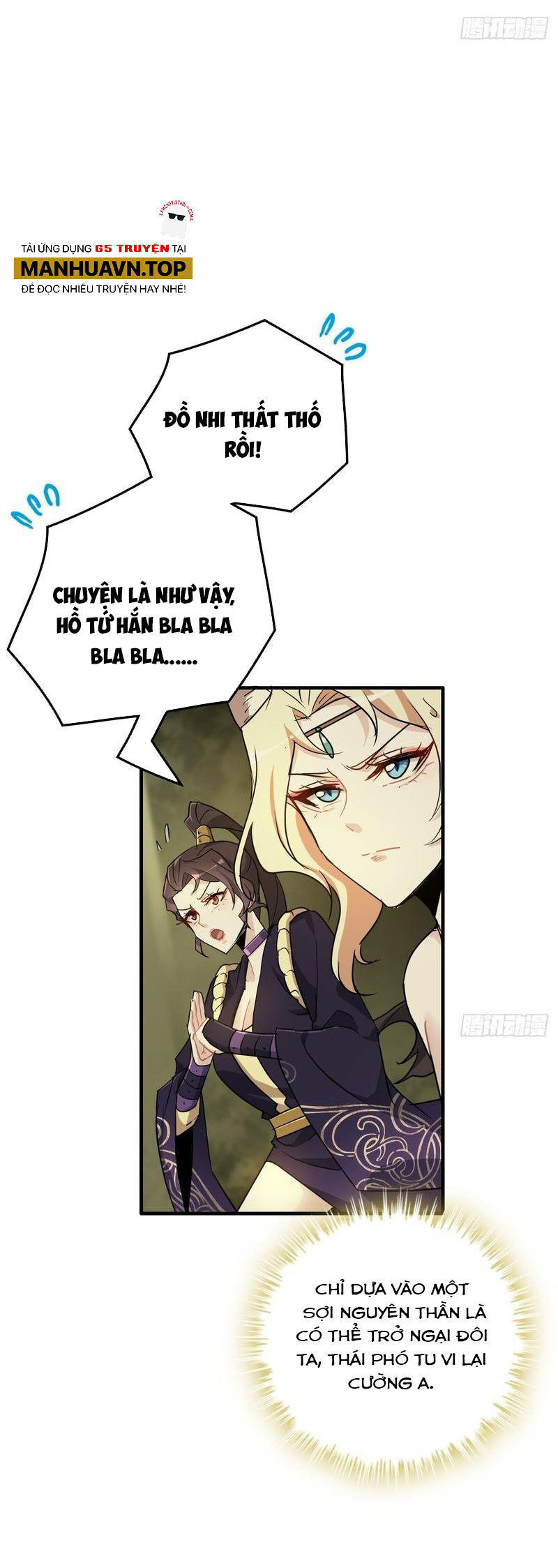 Tu Tiên Chính Là Như Vậy Chap 122 - Next Chap 123